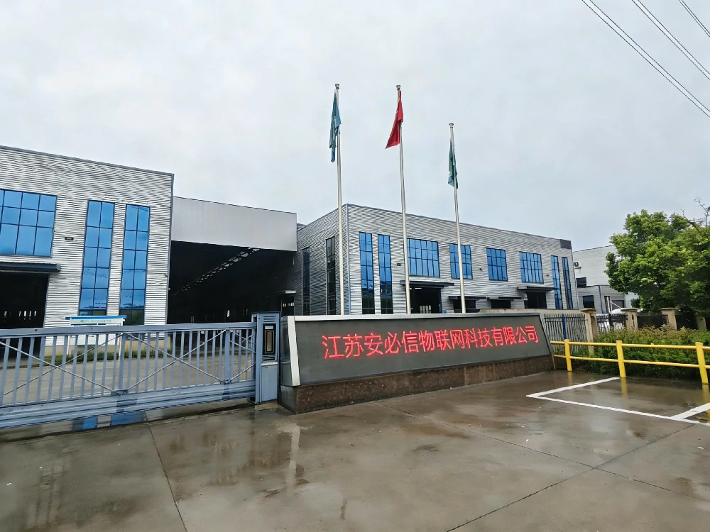 Giới thiệu